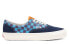 Кроссовки Vans Era Lx VN0A4BVATJ31 40 - фото #3