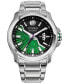 Фото #1 товара Часы Citizen Hulk Silver Tone Steel 43mm