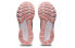 Asics GEL-KAYANO 29 1012B272-022 Running Shoes