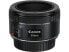 Фото #4 товара Canon EF 50mm f/1.8 STM Lens - Telephoto lens - 6/5 - Canon EF