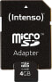 Фото #52 товара Intenso Micro SDHC memory card