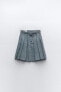 Фото #5 товара Джинсовая юбка со складками ZARA