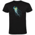 Фото #1 товара KRUSKIS Jellyfish short sleeve T-shirt