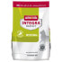 ANIMONDA Integra protect intestinal 300 g cat food