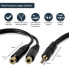 StarTech.com 6in Stereo Splitter Cable - 3.5mm Male to 2x 3.5mm Female - 3.5mm - Male - 2 x 3.5mm - Female - 0.15 m - Black