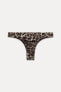 ANIMAL PRINT TULLE BIKINI BOTTOMS