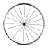 Фото #1 товара Mavic Aksium Road Front Wheel, 700c, Aluminum, 9 x 100mm Q/R, 20H, Rim Brake