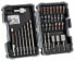 Bosch 2 607 017 328 - 35 pc(s) - Phillips - Pozidriv - Slot - Torx - 2,5/3,0/3,5/4,0/5,0/6,0 mm 8/10/13 mm - 160 mm - 106 mm - 46 mm