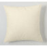 Фото #2 товара Чехол для подушки Alexandra House Living Кремовый 40 x 40 cm