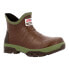 Фото #2 товара Xtratuf Altitude Low Round Toe Pull On Mens Brown Casual Boots XMLA901