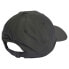 Фото #3 товара ADIDAS ORIGINALS IS4633 cap