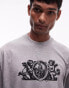 Topman premium extreme oversized fit t-shirt with cherub crest embroidery in grey marl