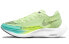 Nike ZoomX Vaporfly Next 2 CU4123-700 Performance Sneakers