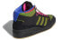 Adidas Originals Hebru Brantley Forum GZ4396 Artistic Sneakers