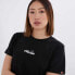 ფოტო #3 პროდუქტის ELLESSE Svetta short sleeve T-shirt