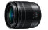 Фото #2 товара Panasonic LUMIX G VARIO 12-60mm F3.5-5.6 ASPH. POWER O.I.S. - Telephoto lens - 11/9 - 12 - 60 mm - Image stabilizer - Micro Four Thirds (MFT)