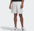 Adidas Originals BG Trefoil TS Logo FN0001 Pants