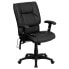 Фото #4 товара Mid-Back Massaging Black Leather Executive Swivel Chair With Adjustable Arms