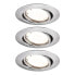 Фото #1 товара LED-Einbauleuchte Coin 3er-Set Dimmbar