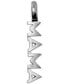 ფოტო #1 პროდუქტის Mini Mama Charm Pendant in Sterling Silver
