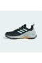 Фото #6 товара Кроссовки мужские Adidas Eastrail 2.0 Rain.Rdy