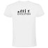 ფოტო #2 პროდუქტის KRUSKIS Evolution Ski short sleeve T-shirt