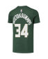 Big Boys Giannis Antetokounmpo Hunter Green Milwaukee Bucks Logo Name and Number Performance T-shirt