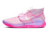Nike KD 12 Zoom XMAS EP What The Aunt Pearl 乳腺癌 高帮 实战篮球鞋 男款 糖果粉 国内版