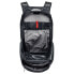 Фото #4 товара VAUDE TENTS Uphill Air 24L backpack