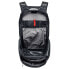 Фото #5 товара Рюкзак походный VAUDE TENTS Uphill Air 24L