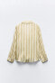 Striped flowing shirt