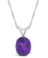 Фото #1 товара Macy's amethyst (2-1/2 ct. t.w.) Pendant Necklace in 14K White Gold