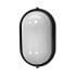 Wall Light EDM Cambrils Black 100W