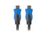 Фото #3 товара Lanberg HDMI-кабель 1.8 м - HDMI Type A (Standard) - 18 Gbit/s - Audio Return Channel (ARC) - Black