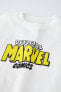 Avengers © marvel comics t-shirt