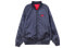 Nike Sportswear Swoosh 双色双面穿飞行员夹克 男款 黑色 / Куртка Nike Sportswear Swoosh CT7365-010