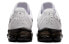 Asics Gel-Quantum 360 6 1201A062-102 Running Shoes