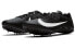 Nike Zoom Rival s 9 907564-001 Running Shoes