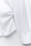 Приталенная рубашка с драпировкой ZARA