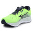 Фото #4 товара Mizuno Wave Sky 5