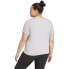 ფოტო #3 პროდუქტის ADIDAS Aeroready Train Essentials 3 Stripes Plus short sleeve T-shirt