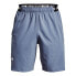 Фото #3 товара UNDER ARMOUR Banish Woven 8´´ Shorts