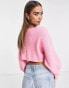 Miss Selfridge wrap jumper in pink