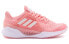Adidas Climacool 2.0 Vent Summer.RDY EM Running Shoes