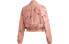 Фото #2 товара Куртка спортивная adidas Originals RYV короткая женская розовая