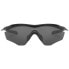 Фото #3 товара Очки Oakley M2 Frame XL Sunglasses