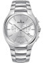 Фото #1 товара Наручные часы Seiko Men's Presage Cocktail Time Gold-Tone Stainless Steel Bracelet Watch 41mm.