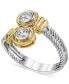 ფოტო #1 პროდუქტის Diamond Twist Ring (1/3 ct. t.w.) in 14k White & Yellow Gold