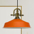 Фото #5 товара Pendelleuchte Asletl-Marine Vintage Lamp