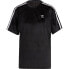 ADIDAS ORIGINALS H37841 short sleeve T-shirt